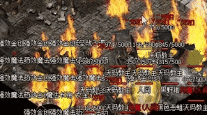 80版本老玩家回归，小怪掉神装这一天我等了十年