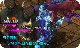 传奇发布站