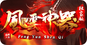 散人起步攻略：资源有限的取舍之道