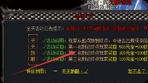 别硬闯！微变副本的“软肋”在这里，新手老手皆可看